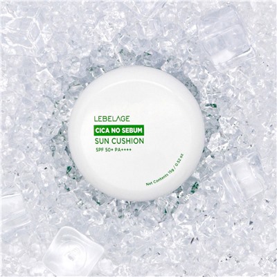 Lebelage Солнцезащитный кушон с экстрактом центеллы / Cica No Sebum Sun Cushion SPF 50+ PA+++, светло-бежевый, 15 г