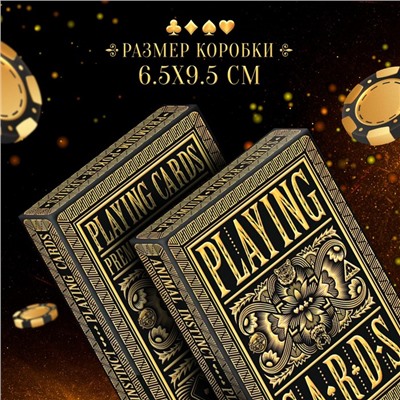 Карты игральные «Playing cards средневековье», 54 карты, 18+