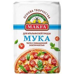 Макфа Мука для пиццы 1 кг.