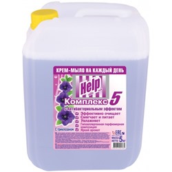Жидкое крем-мыло Help (Хэлп) с Антибактериальным эффектом, 5 л