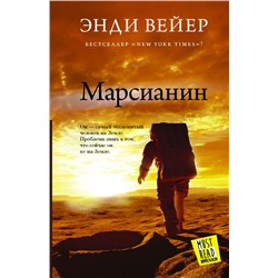 Книги о здоровье