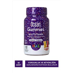 Жевательная таблетка Ocean Smart Gummies Multivitamin 60