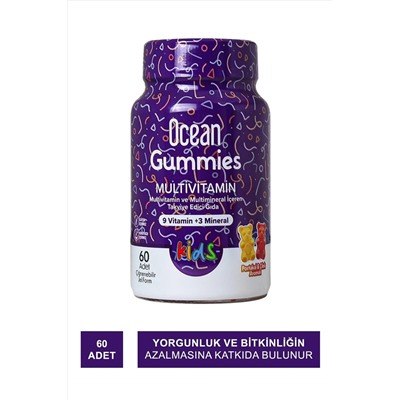 Жевательная таблетка Ocean Smart Gummies Multivitamin 60