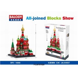 Конструктор Balody 16066 Архитектура Собор Василия Блаженного 4300 дет. 29x40x7 см