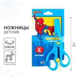 Ножницы детские 13 см, пластиковые двухцветные ручки, Человек-паук, МИКС