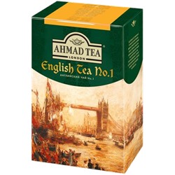 AHMAD TEA. Classic Tasty. English tea №1 100 гр. карт.пачка