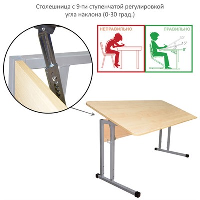 Новинка! Набор кухонных принадлежностей DASWERK!, МАСШТАБНАЯ АКЦИЯ ГОДА!, АКЦИЯ! BRAUBERG "ULTRA GT" - ручка вашего вдохновения!, САМСОН LIVE! БУДЕМ БЛИЖЕ!, Обновились данные по итогам накопительных акций, Новинка! Хозяйственные свечи Laima!, Стол-парта 2-местный, регулируемый угол, "Умник" 1200х500х520-640мм, рост 2-4, серый каркас, ЛДСП клён