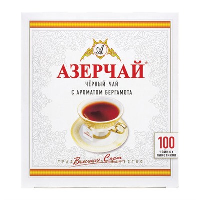 Чай АЗЕРЧАЙ черный с бергамотом, 100 пакетиков по 2 г, 419830