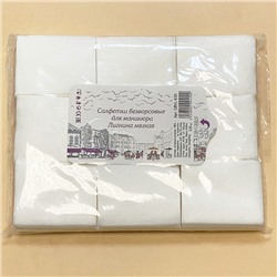 TARTISO Салфетки безворсовые 630 шт мягкие в пакете (Лигнина)