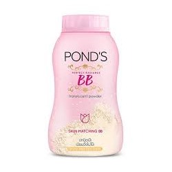 [POND'S] Пудра для лица ВВ КРЕМ Pond's Magic Powder BB, 50 г