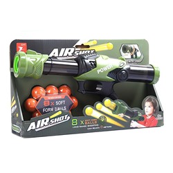 XIN FEN YING TOYS Игрушка "Воздушное оружие: Суперпистолет" (30 см, 8 шаров, зелёный)