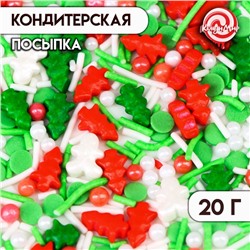 Новогодняя кондитерская посыпка "Новогодние каникулы", 20 г