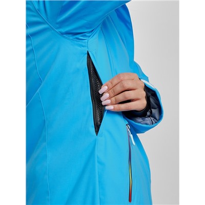 Горнолыжная куртка женская зимняя синего цвета 3331S