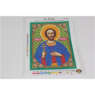 Рисунок на ткани для вышивания бисером Св.Леонид 12*16 см