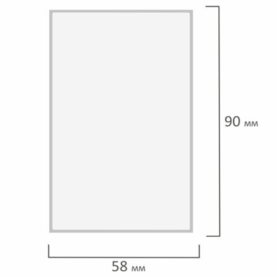 Этикетка ТермоЭко (58х90 мм), 500 этикеток в ролике, прозрачная подложка из пленки, светостойкость до 2 месяцев, 114507, 54246
