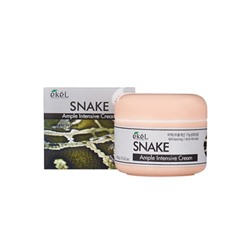 EKEL Ample Intensive Cream Snake Крем для лица с пептидом змеиного яда 100г