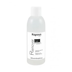 Жидкость для снятия гель-лака «Gel Polish Remover», 200 мл