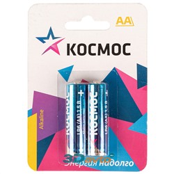 Батарейка AA КОСМОС LR6 2BL  Alkaline  комплект 2шт