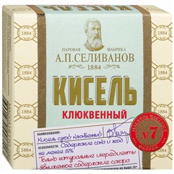 Кисель БРИКЕТ  "Селиванов" Клюква 200 гр.
