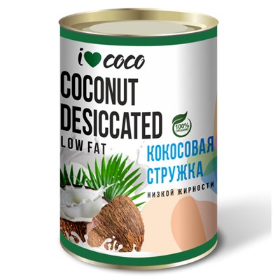 Стружка кокосовая низкой жирности  I❤COCO, Шри-Ланка, 200г.