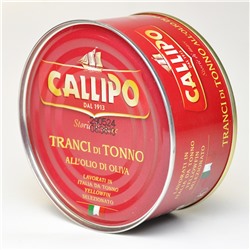 Тунец CALLIPO кусочки Yellowfin в оливковом масле 300 г