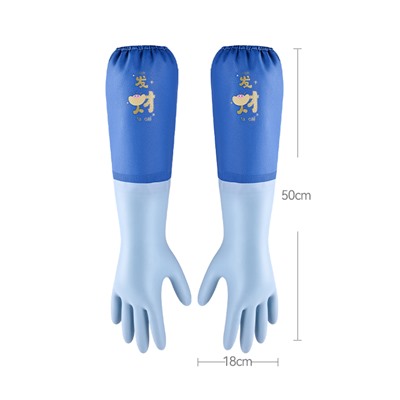Хозяйственные перчатки с мягкой подкладкой и манжетами на резинке. Синие