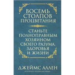 Подарок к кулинарным книгам «Хлебсоли»