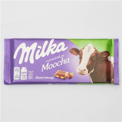 Шоколадная плитка Milka, с цельным фундуком, 100 г