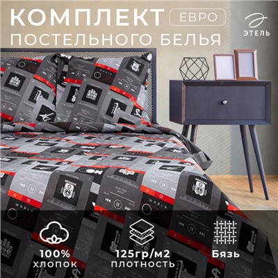 Постельное белье Этель евро Music 200*217 см,220*240 см,70*70 см -2 шт, бязь