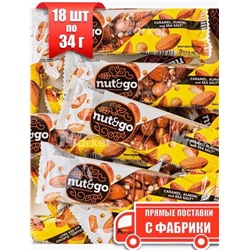 Батончик Nut and Go  09.09.