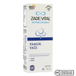 Хлопковое масло Zade Vital 50 мл