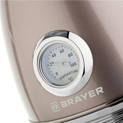 Чайник электрический BRAYER BR1007, металл, 1.7 л, 2200 Вт, автоотключение, бежевый