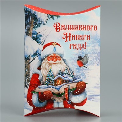 Коробка новогодняя складная фигурная «Волшебного Нового года!», Дед Мороз, 11 х 8 х 2 см, Новый год