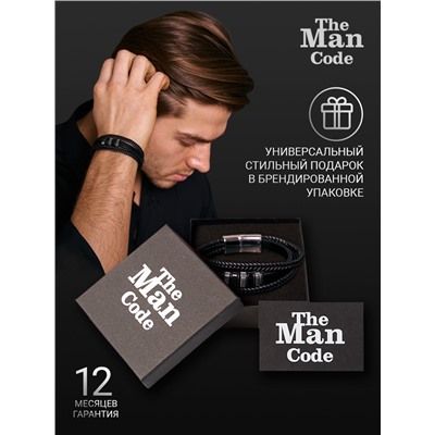 Браслет р.19 THE MAN CODE, 40079479