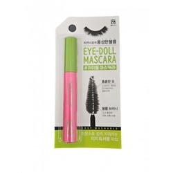 EYE-DOLL MASCARA-VOLUME(10ML)