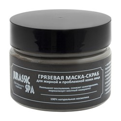 JURASSIC SPA Маска-скраб для жирной и проблемной кожи лица 100 мл