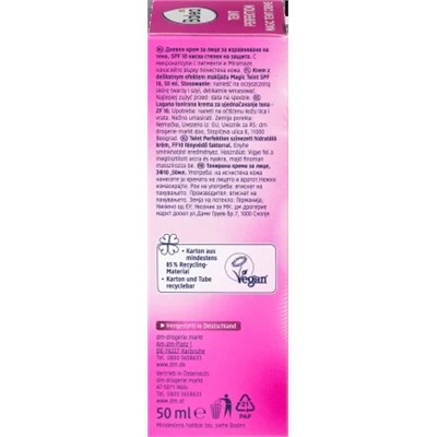 Ampullen Beauty Hyaluron Lifting-Kur (7x1 ml ), 7 ml