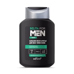 Belita For Men Бальзам после бритья для всех типов кожи 250мл