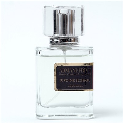 Женские духи   Тестер премиум+ Армани Prive Pivoine Suzhou edt for woman  63 ml