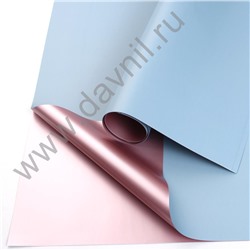Бумага упаковочная двухсторонняя с розовым отворотом 58*58 20 шт.  голубая 138