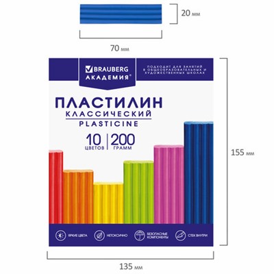 Новинка! Набор кухонных принадлежностей DASWERK!, МАСШТАБНАЯ АКЦИЯ ГОДА!, АКЦИЯ! BRAUBERG "ULTRA GT" - ручка вашего вдохновения!, САМСОН LIVE! БУДЕМ БЛИЖЕ!, Обновились данные по итогам накопительных акций, Новинка! Хозяйственные свечи Laima!, Пластилин классический BRAUBERG "АКАДЕМИЯ КЛАССИЧЕСКАЯ", 10 цветов, 200 г, стек, ВЫСШЕЕ КАЧЕСТВО, 106503