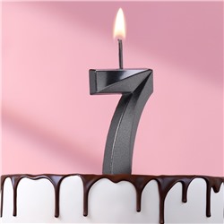 Свеча в торт на шпажке «‎Грань», цифра "7", черная, 5 см