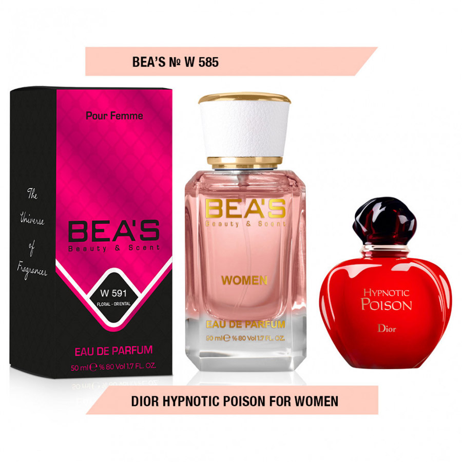 Beas W585 Christian Dior Poison Hypnotic For Women edp 50 ml Beas W585 Christian Dior Poison Hypnotic