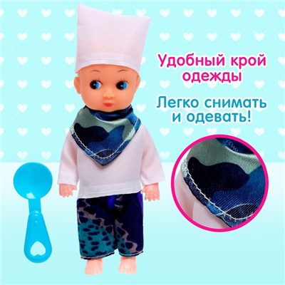 Кукла «Повар» с аксессуаром, МИКС