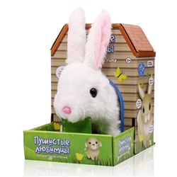 Mioshi active Интерактивная игрушка "Маленький кролик" (16 см, подвиж., звук., белый)
