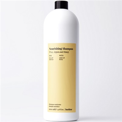 Farmavita Back Bar Nourishing Shampoo №02 Питательный шампунь для сухих и тусклых волос 1000 мл