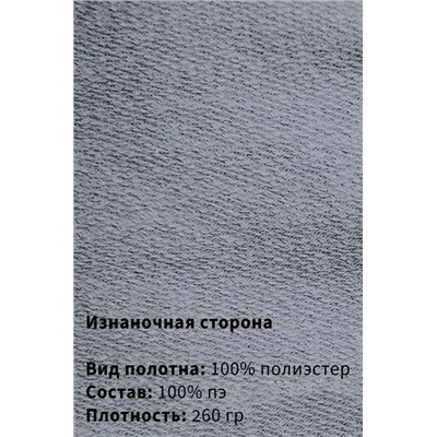 Арт. 2367 Комплект женский с шортами 42-50 (5 шт)