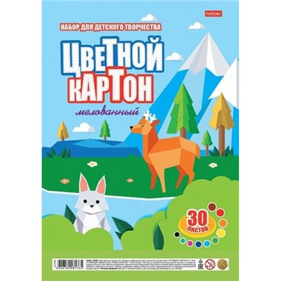 Набор цветного картона А4 30л 10цв мелованного "На полянке" (088578) 32415 Хатбер