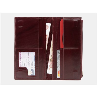 Кожаное портмоне из натуральной кожи «PR003 Bordo»