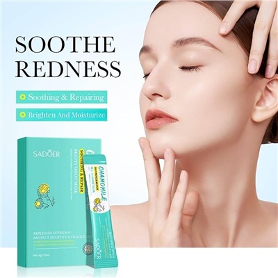 SADOER   Успокаивающая и восстанавливающая маска с ромашкой Chamomile soothing & repair , 10*6 гр.